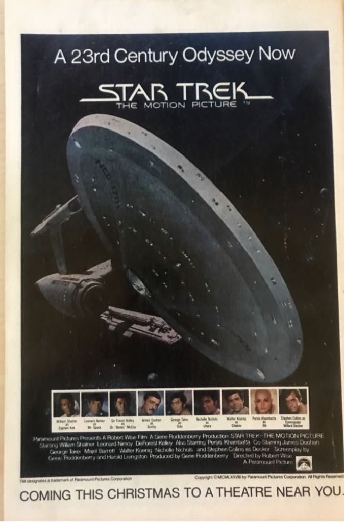 Amazing Spider-man, The - Marvel Comic Group (195 - Aug 1979) comic book collectible [Barcode 759606068142] - Main Image 2