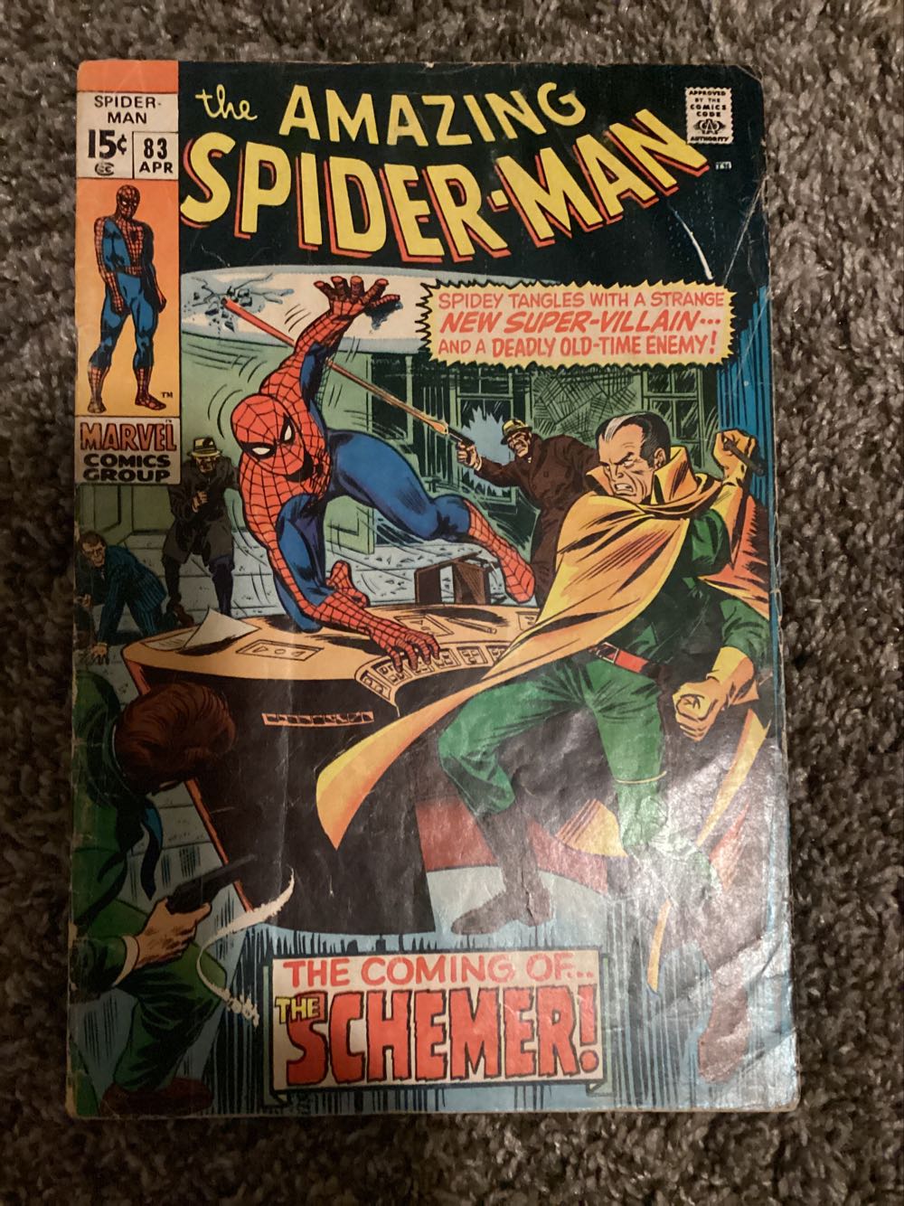 ASM - Marvel Comics (83 - Apr 1970) comic book collectible [Barcode 00928102457604] - Main Image 2