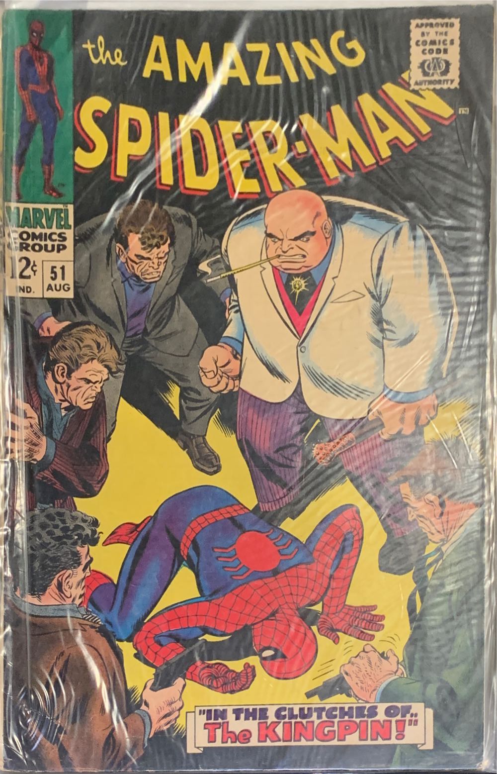 Amazing Spider-man, The - Magazine Management Co. (51 - Aug 1967) comic book collectible [Barcode 759606068142] - Main Image 2