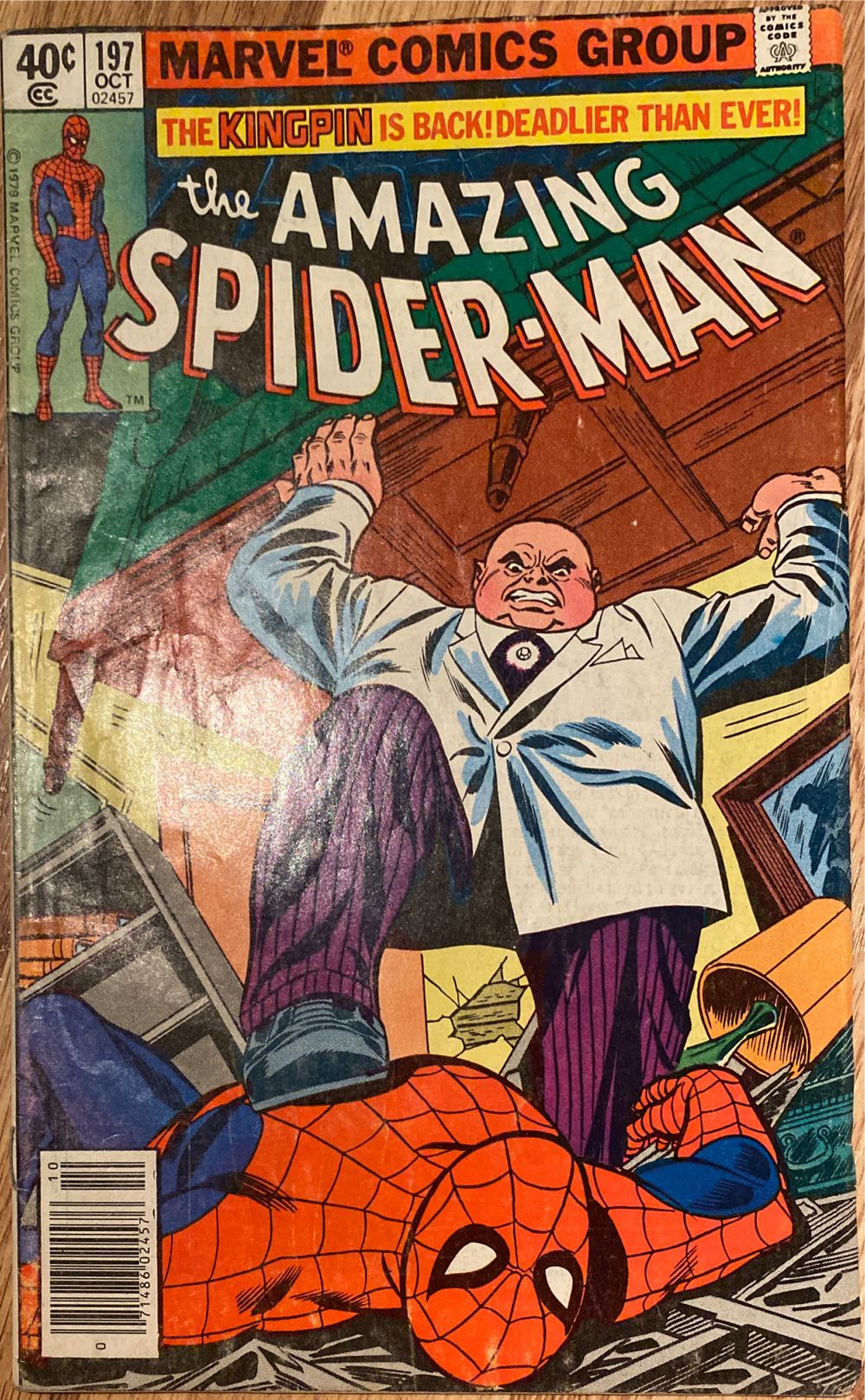 Amazing Spider-man, The - Marvel (197 - Oct 1979) comic book collectible [Barcode 759606068142] - Main Image 3