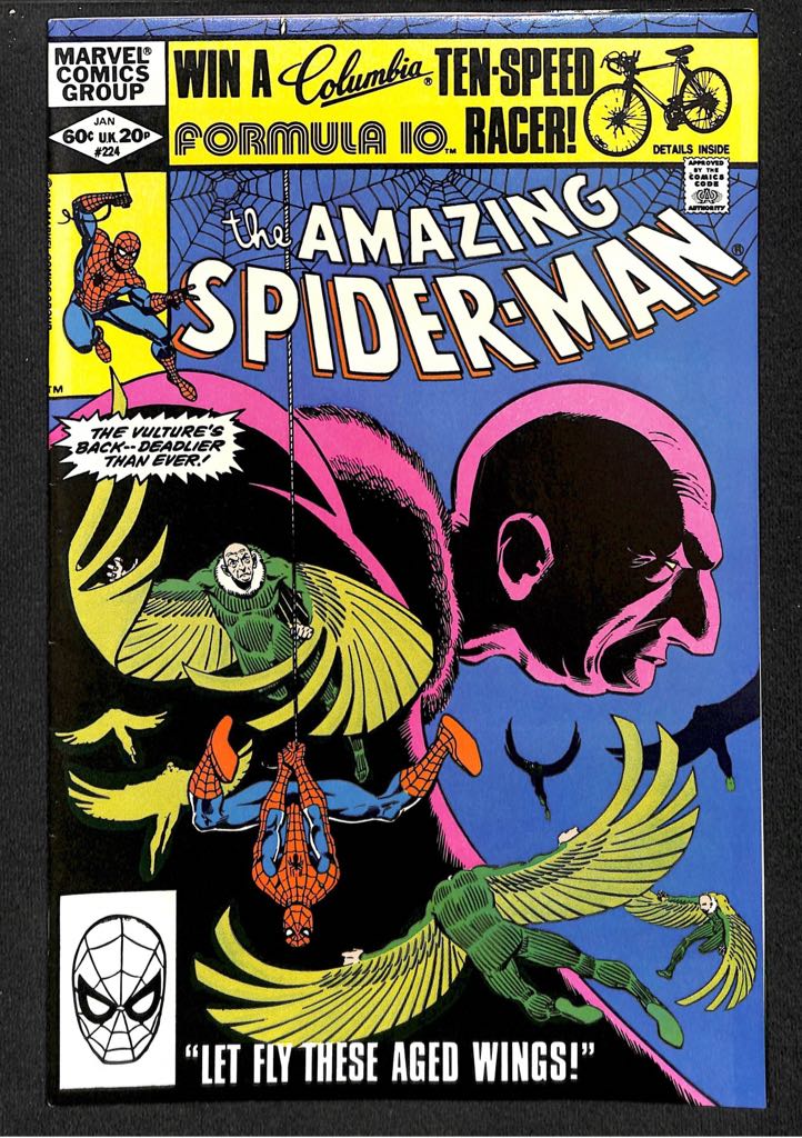 Spider-man Megazine - Marvel Comics Group (1 - Jan 1982) comic book collectible - Main Image 2