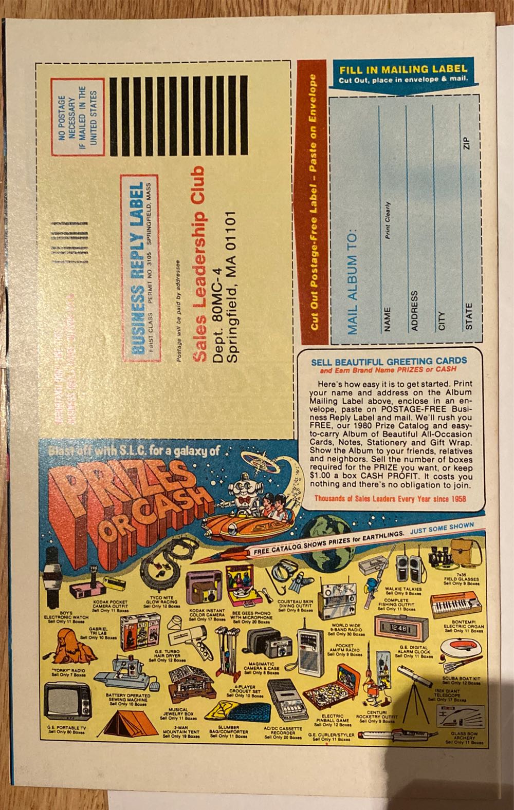 The Amazing Spider-man - Marvel Comics Group (206 - Jul 1980) comic book collectible - Main Image 4