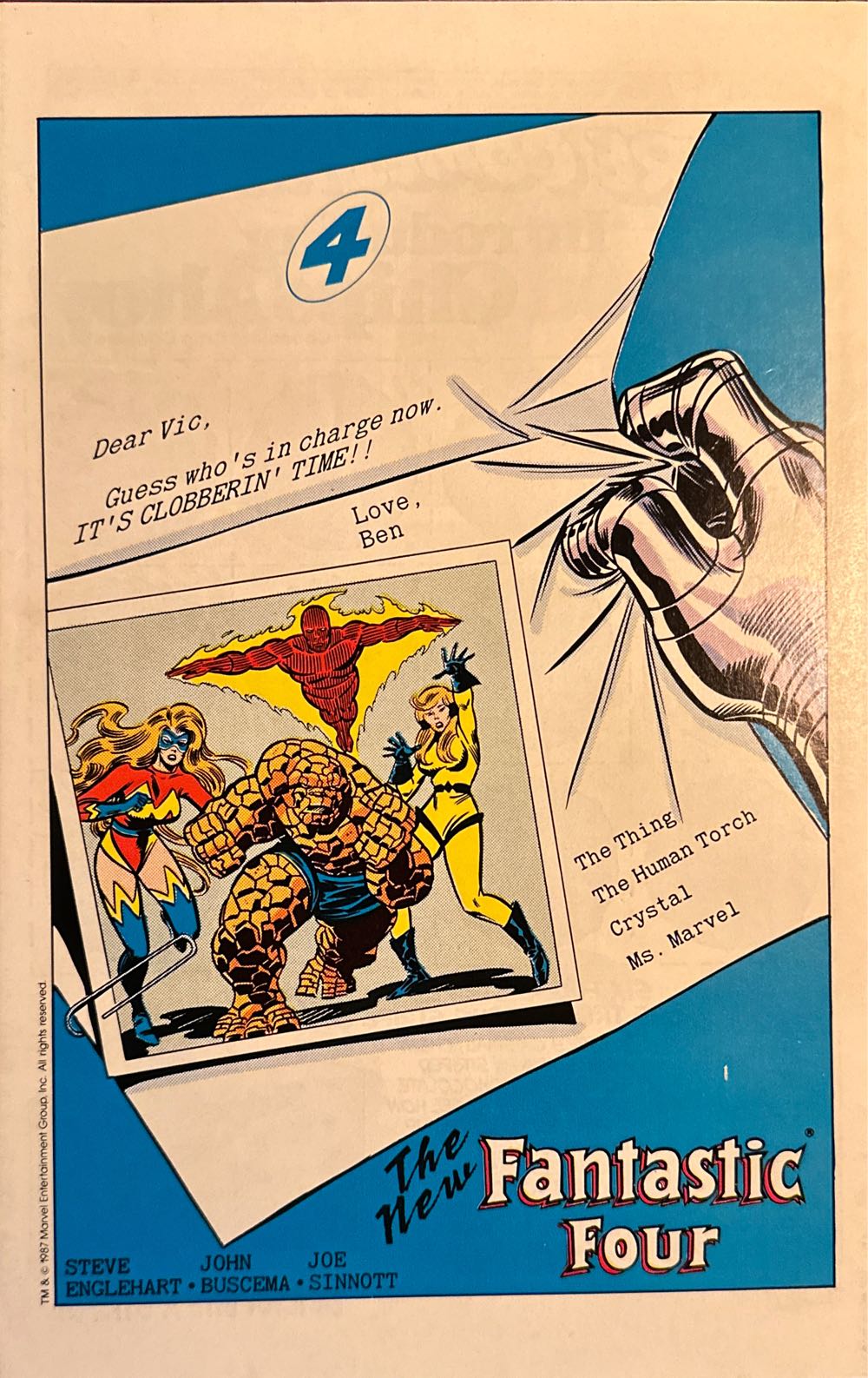 Amazing Spider-Man Annual - Marvel Comics (21 - Dec 1987) comic book collectible - Main Image 4