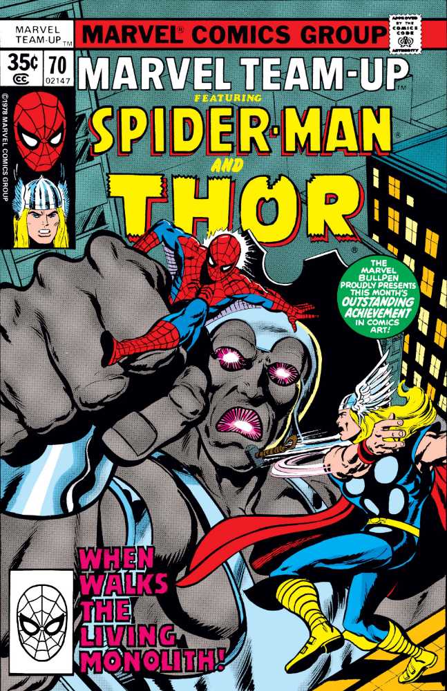 Marvel Tales Featuring: Spider-man - Marvel (206 - 12/1987) comic book collectible [Barcode 071486024767] - Main Image 2