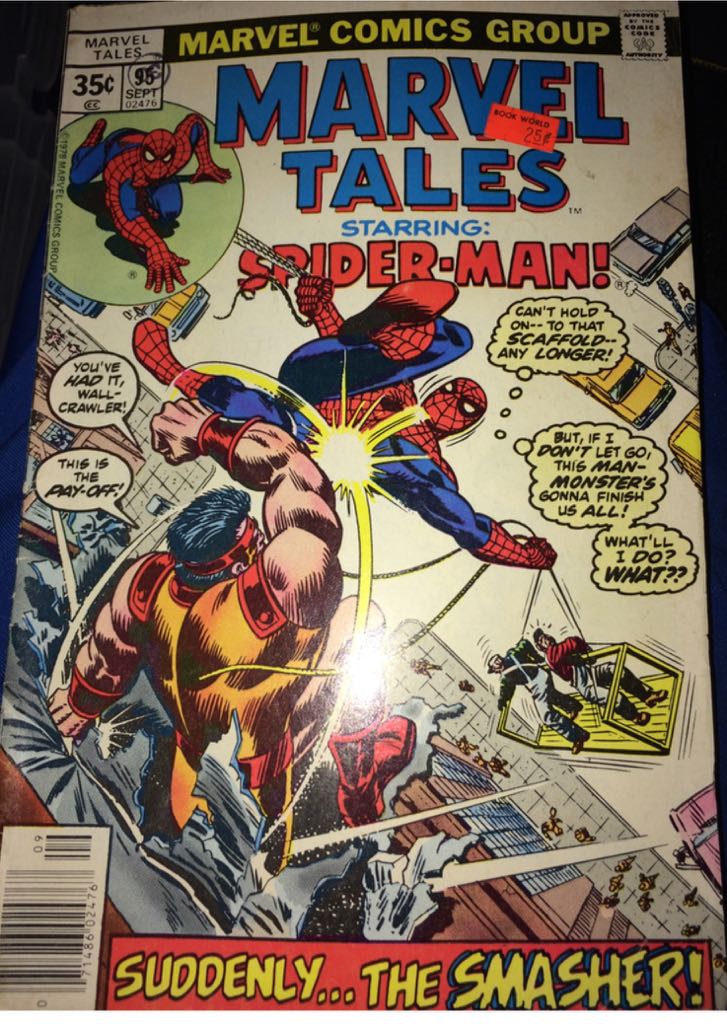 Young Avengers (2005)