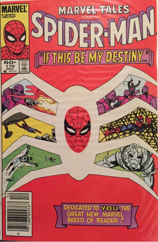 The Amazing Spider man