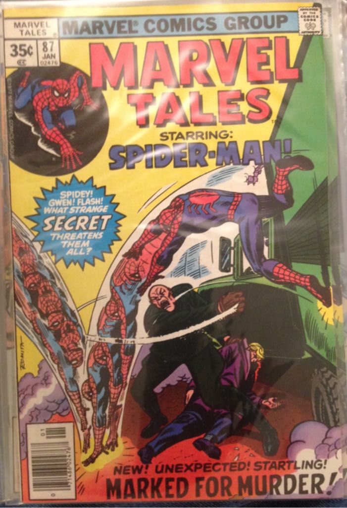 Spider-Man, The Amazing