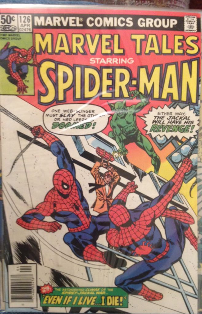 Amazing Spider-Man, The