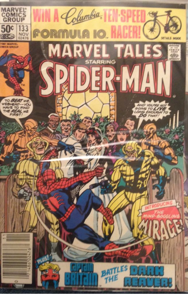 The Amazing Spider-Man (1963)