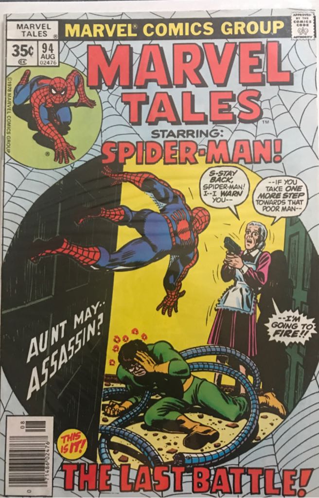 The Amazing Spider-man