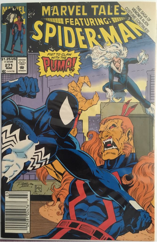 The Amazing Spider-man