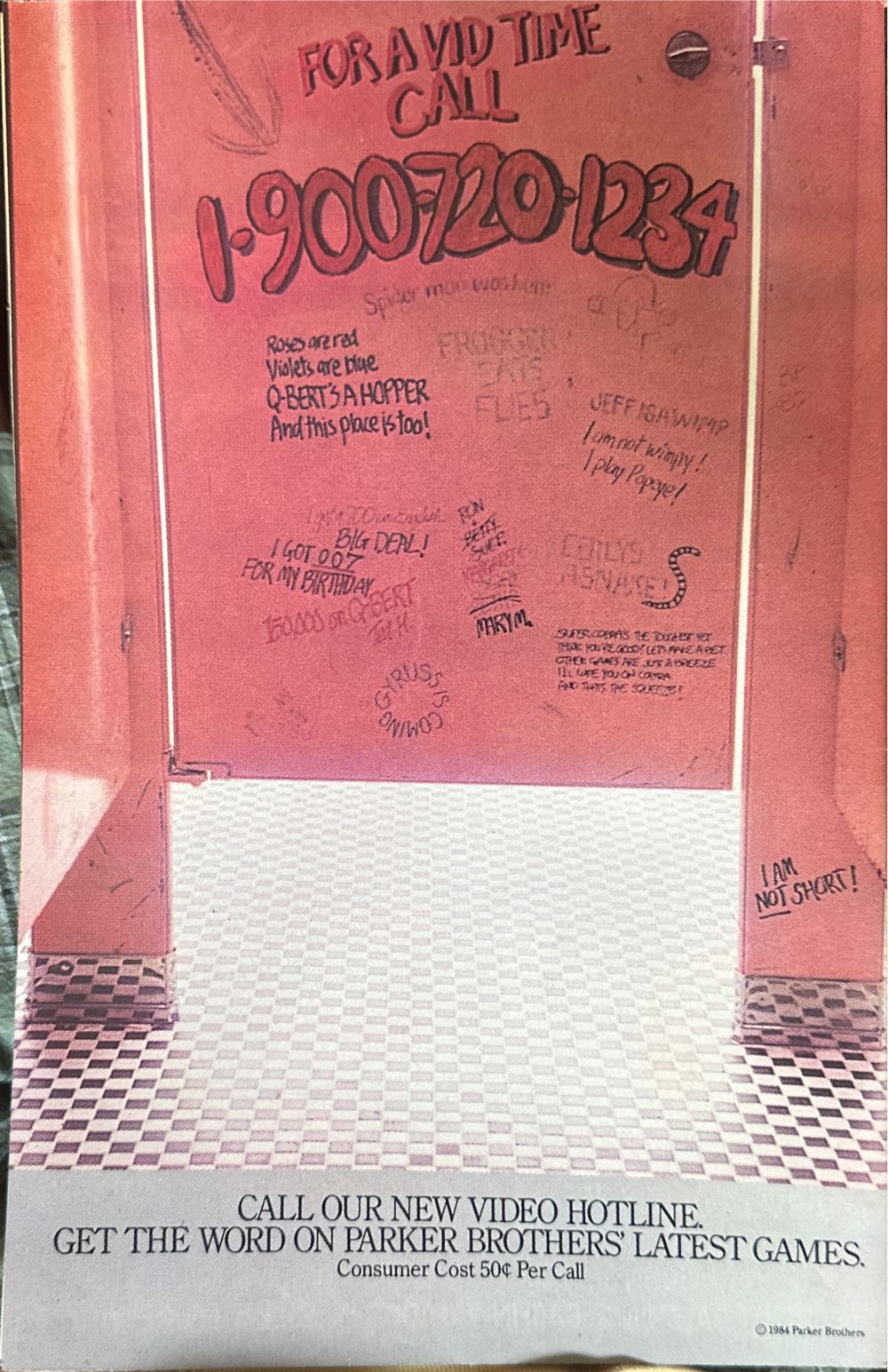 Alpha Flight - Marvel Comics (13 - Aug 1984) comic book collectible [Barcode 759606076505] - Main Image 2