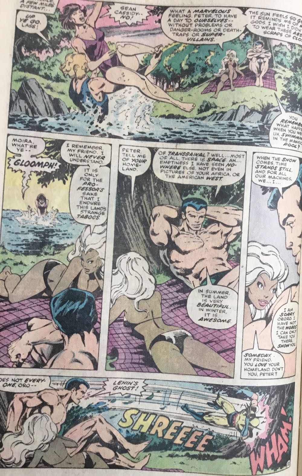 Alpha Flight - Marvel Comics (17 - 12/1984) comic book collectible [Barcode 071486029670] - Main Image 3