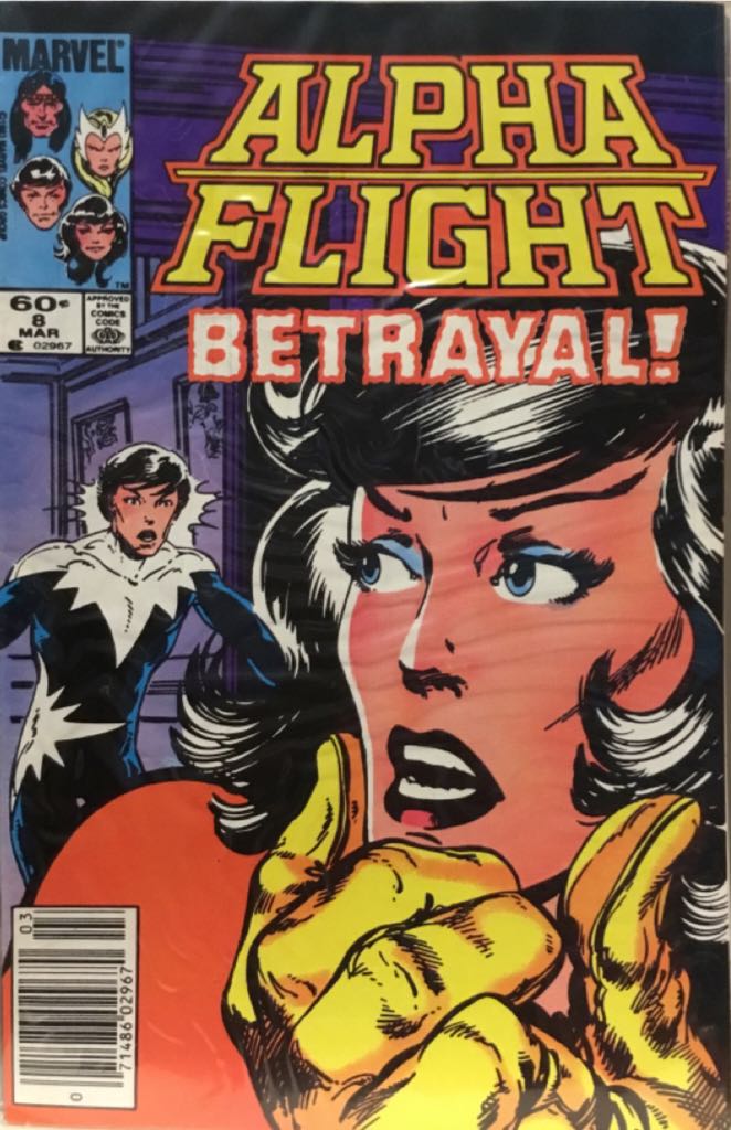 Alpha Flight - Marvel Comics (8 - Mar 1983) comic book collectible [Barcode 071486029670] - Main Image 2