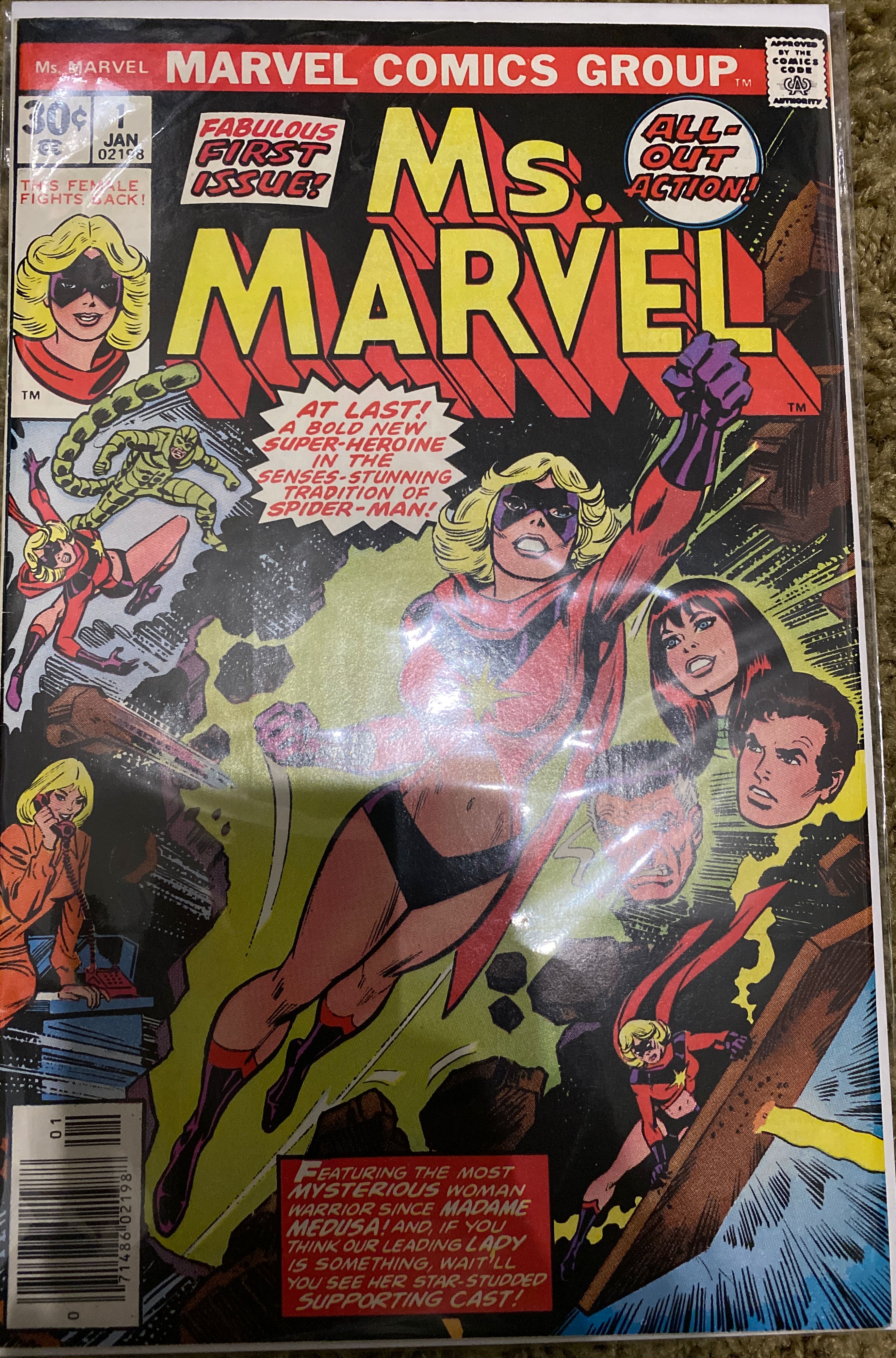 Ms. Marvel - Marvel Comics Group (1 - Jan 1977) comic book collectible [Barcode 071486021988] - Main Image 2