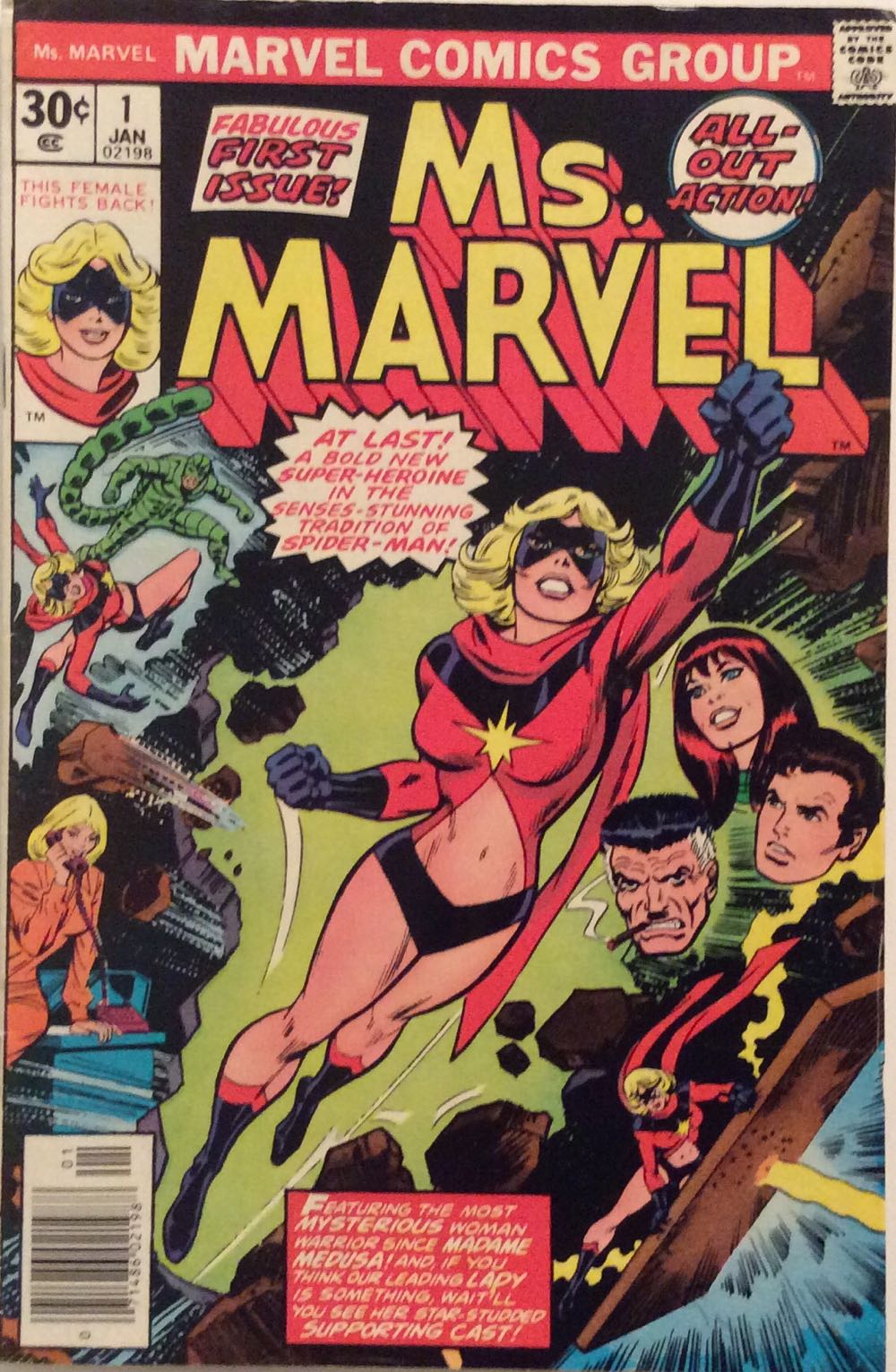 Ms. Marvel - Marvel Comics Group (1 - Jan 1977) comic book collectible [Barcode 071486021988] - Main Image 3