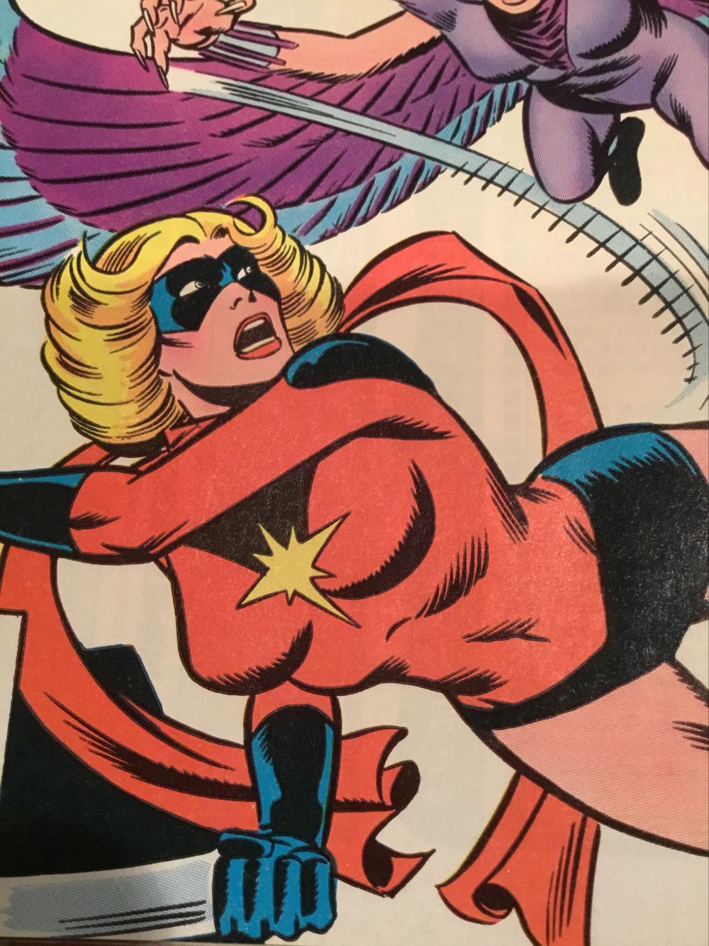 Ms. Marvel (1977) - Marvel Comics (9 - Sep 1977) comic book collectible [Barcode 759606058280] - Main Image 3