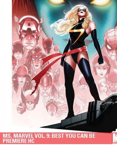 Ms. Marvel (1977) - Marvel Comics (9 - Sep 1977) comic book collectible [Barcode 759606058280] - Main Image 4