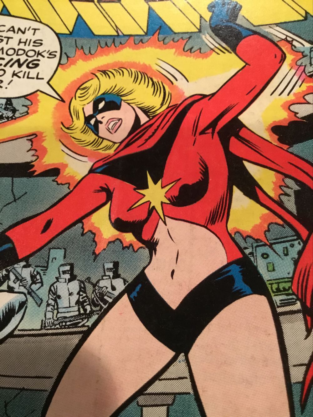 Ms. Marvel - Marvel Comics Group (7 - Jul 1977) comic book collectible [Barcode 759606058280] - Main Image 2