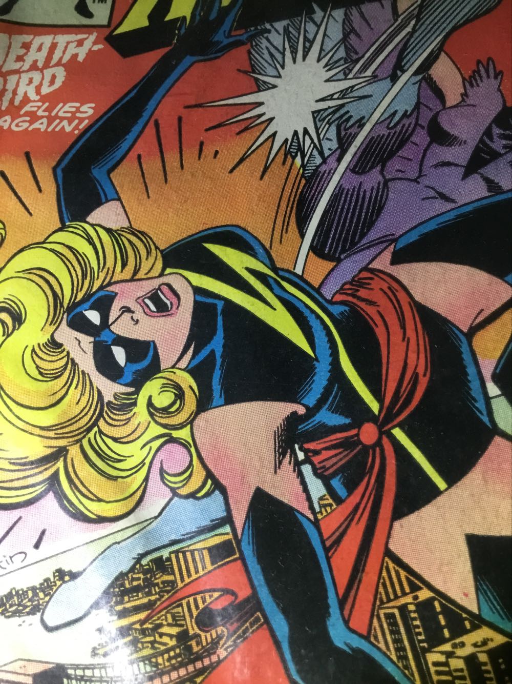 Ms. Marvel - Buy Me (22 - Feb 1978) comic book collectible [Barcode 071486021988] - Main Image 3