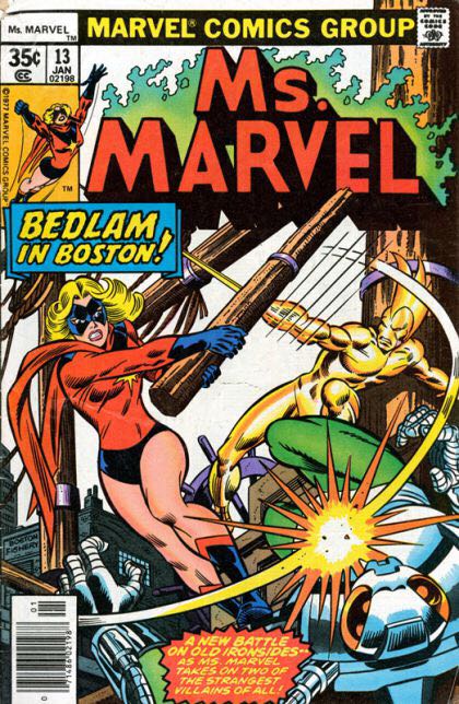 The Amazing Spider-man