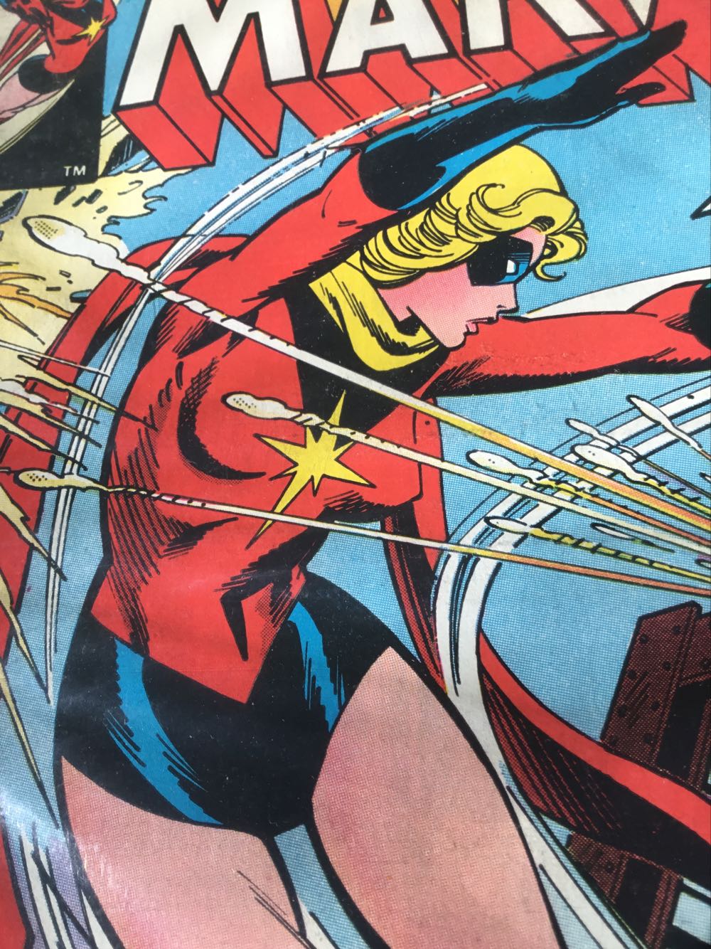 Ms. Marvel Vol 1 - Marvel Comics (14 - Feb 1978) comic book collectible - Main Image 2