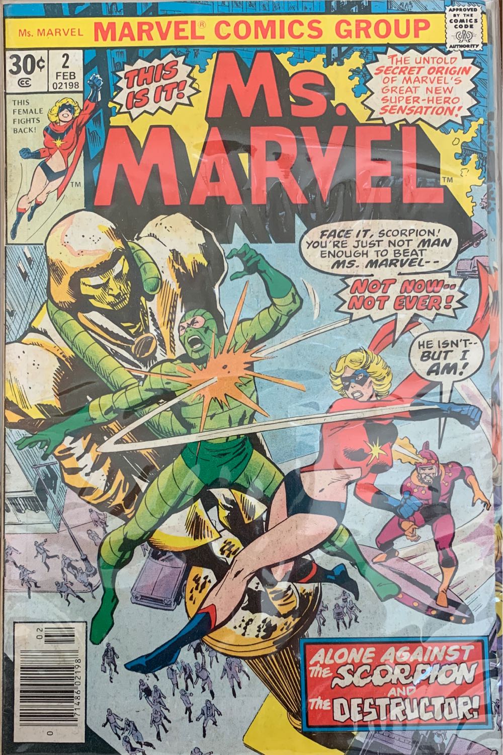 Ms. Marvel (Vol. 1) - Marvel Comics (2 - Feb 1977) comic book collectible [Barcode 07148602198802] - Main Image 3
