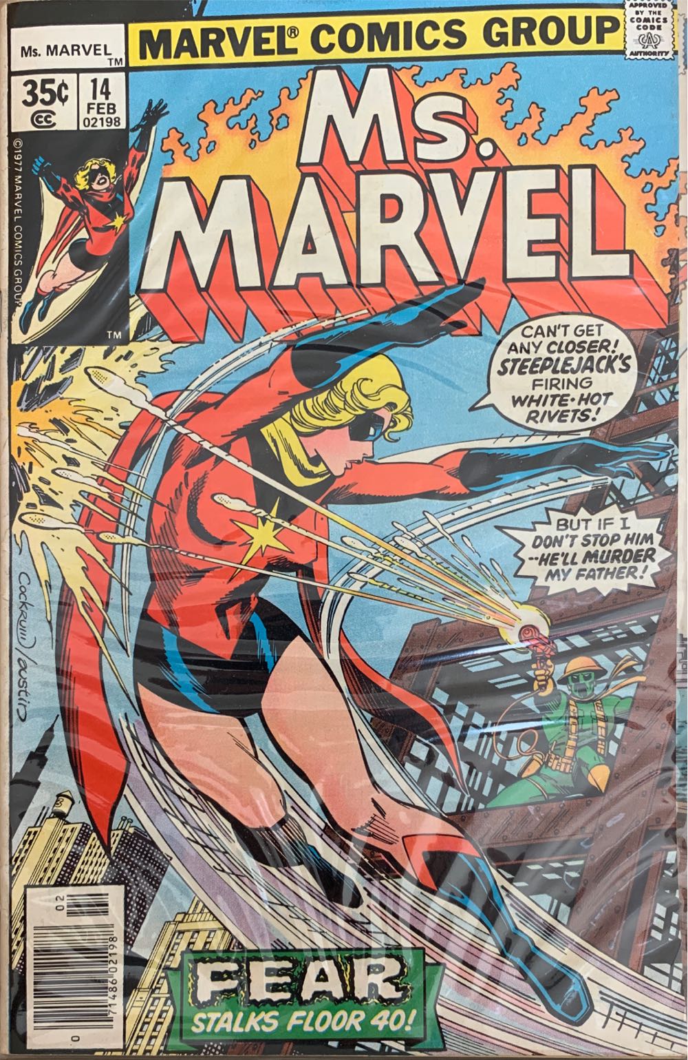 Ms. Marvel - Marvel Comics (14 - 02/1977) comic book collectible [Barcode 07148602198802] - Main Image 2