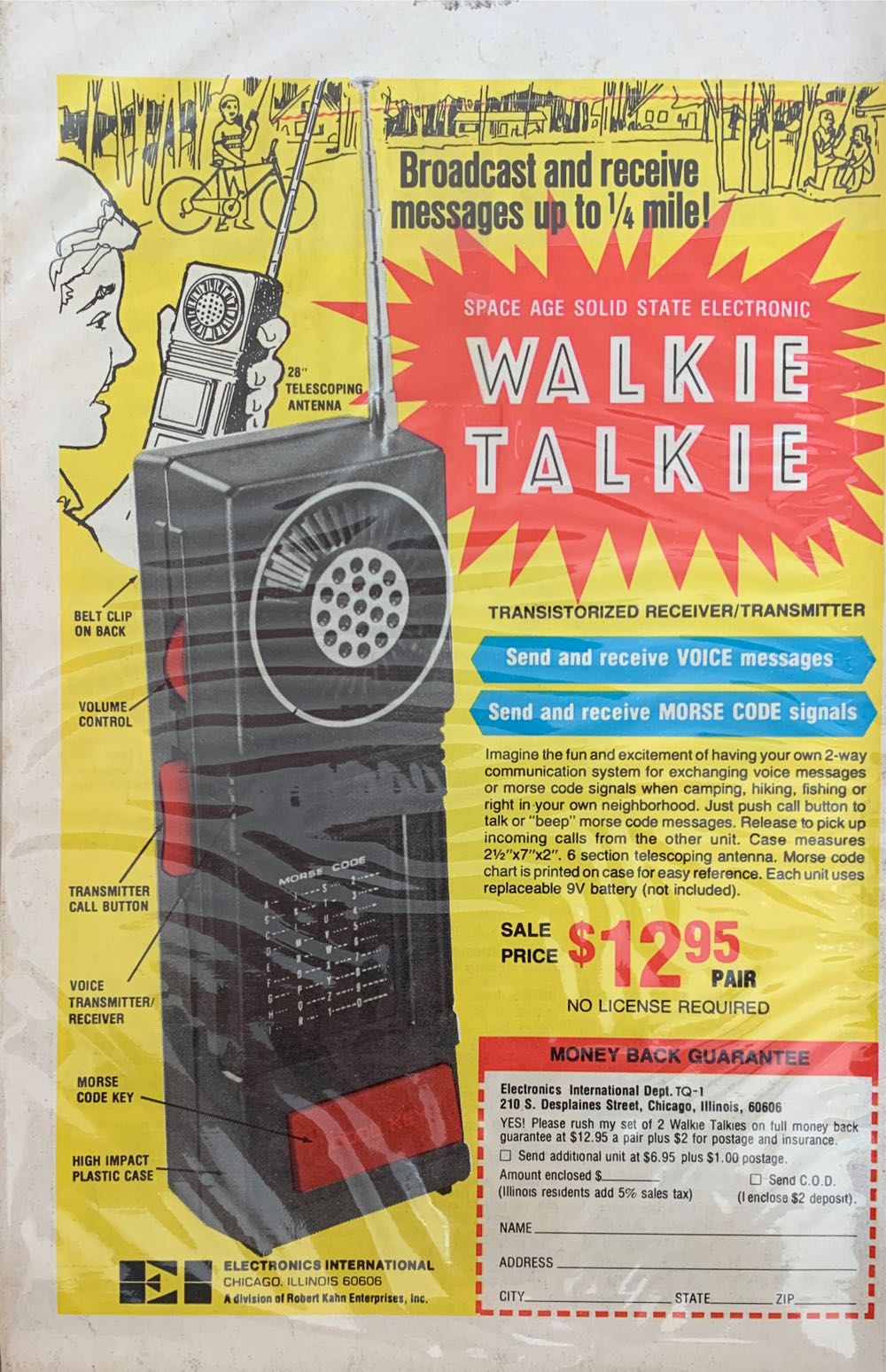 Ms. Marvel - Marvel Comics (14 - 02/1977) comic book collectible [Barcode 07148602198802] - Main Image 3