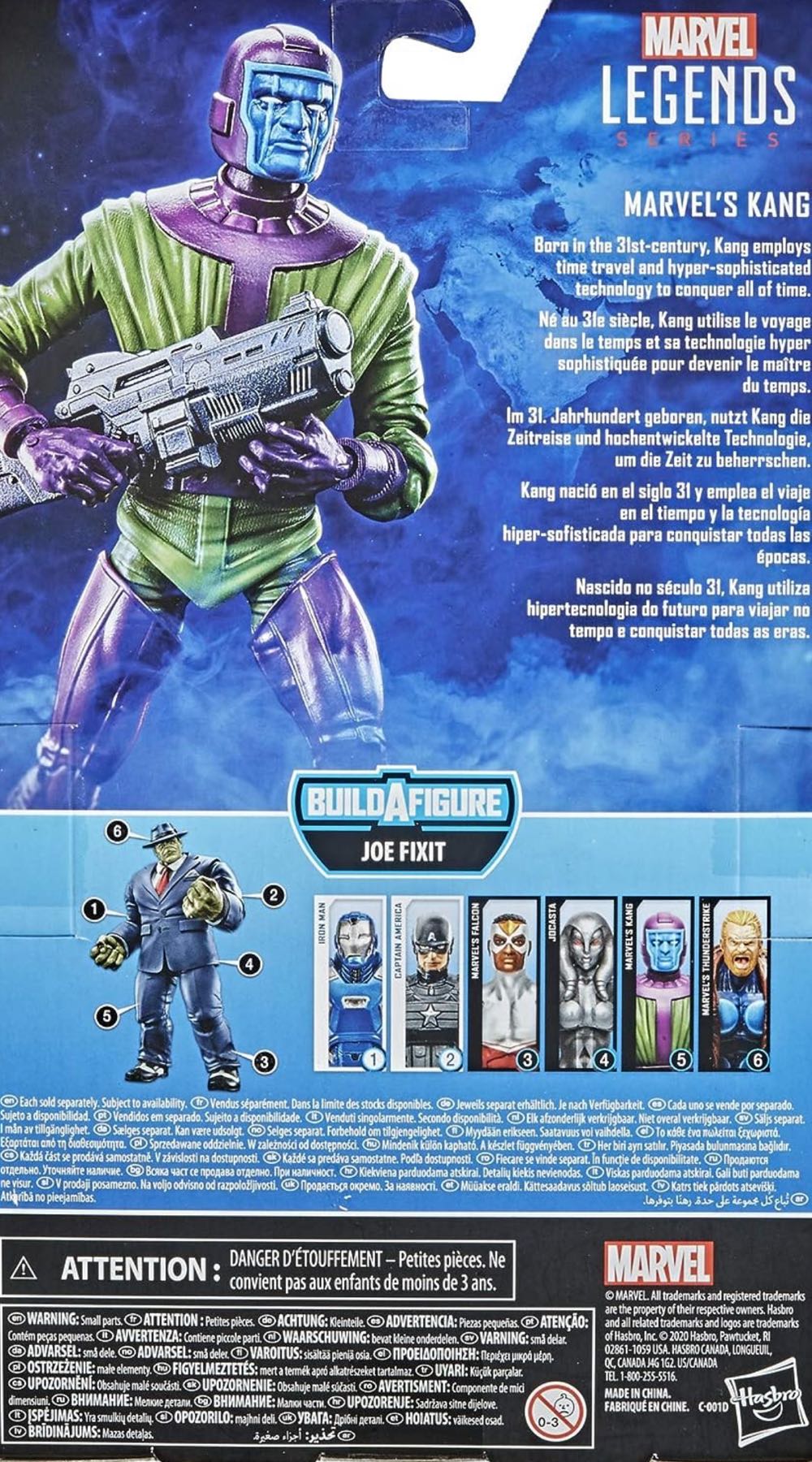 my hero academia itsuka  comic book collectible - Main Image 2