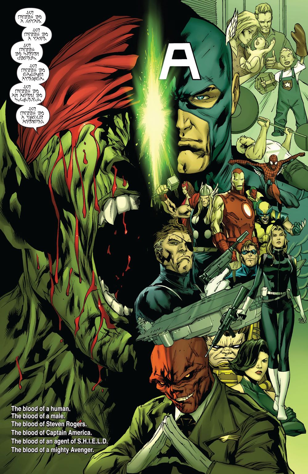 New Avengers - Marvel Comics (43 - Sep 2008) comic book collectible [Barcode 759606055470] - Main Image 4