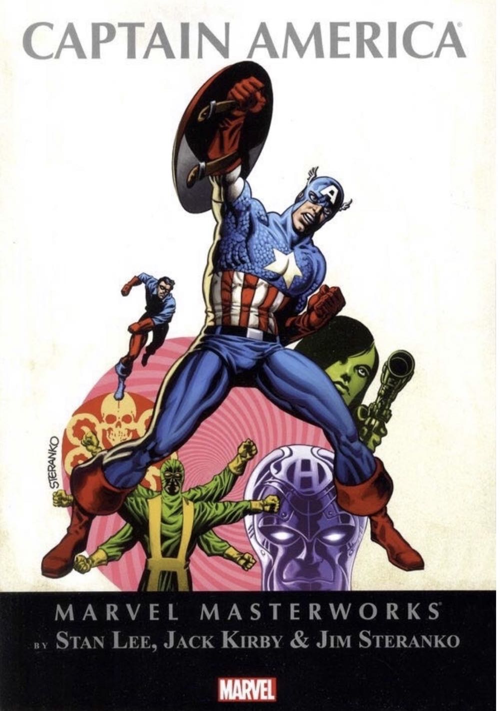 Captain America - Marvel (107 - Nov 1968) comic book collectible [Barcode 80000008888800000] - Main Image 2