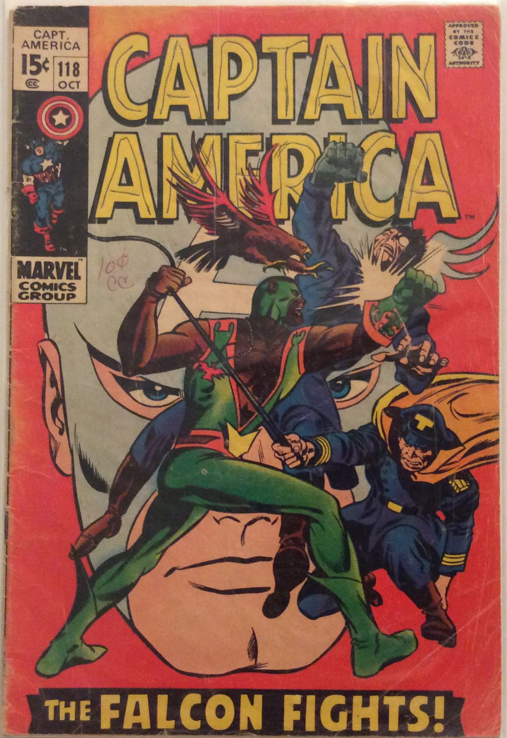 Captain America - Marvel Comics Group (118 - Oct 1969) comic book collectible [Barcode 258085558888080899] - Main Image 2