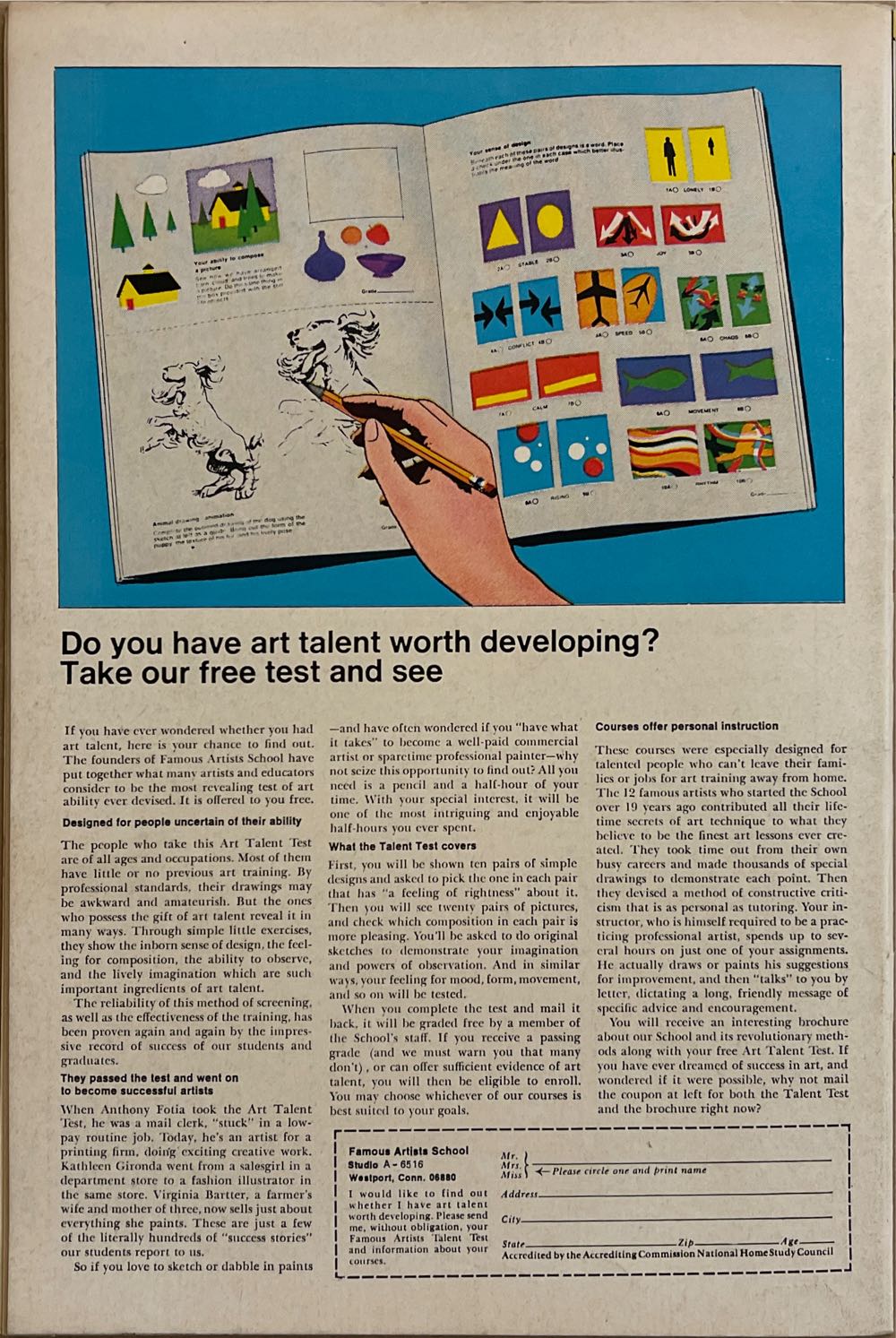 Captain America V1 - Magazine Management Co. (135 - Mar 1971) comic book collectible [Barcode 82241456] - Main Image 3