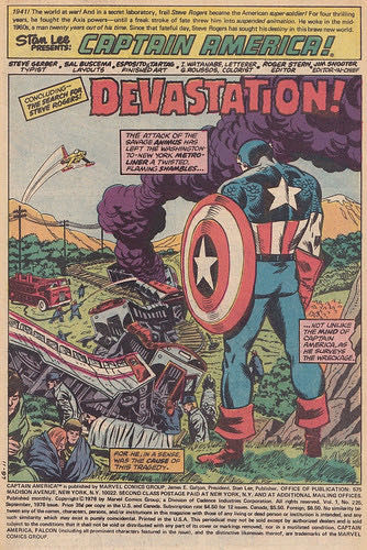 Captain America - Marvel Comics (225 - Sep 1978) comic book collectible [Barcode 84559] - Main Image 3