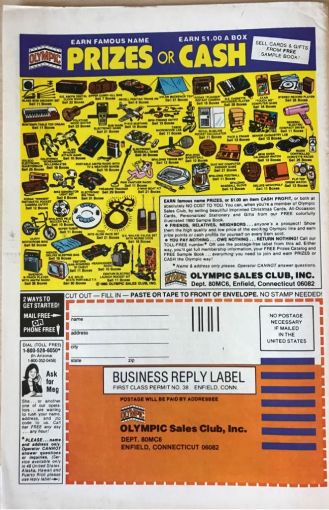 Captain America - Marvel Comics (249 - Sep 1980) comic book collectible [Barcode 5415899] - Main Image 2