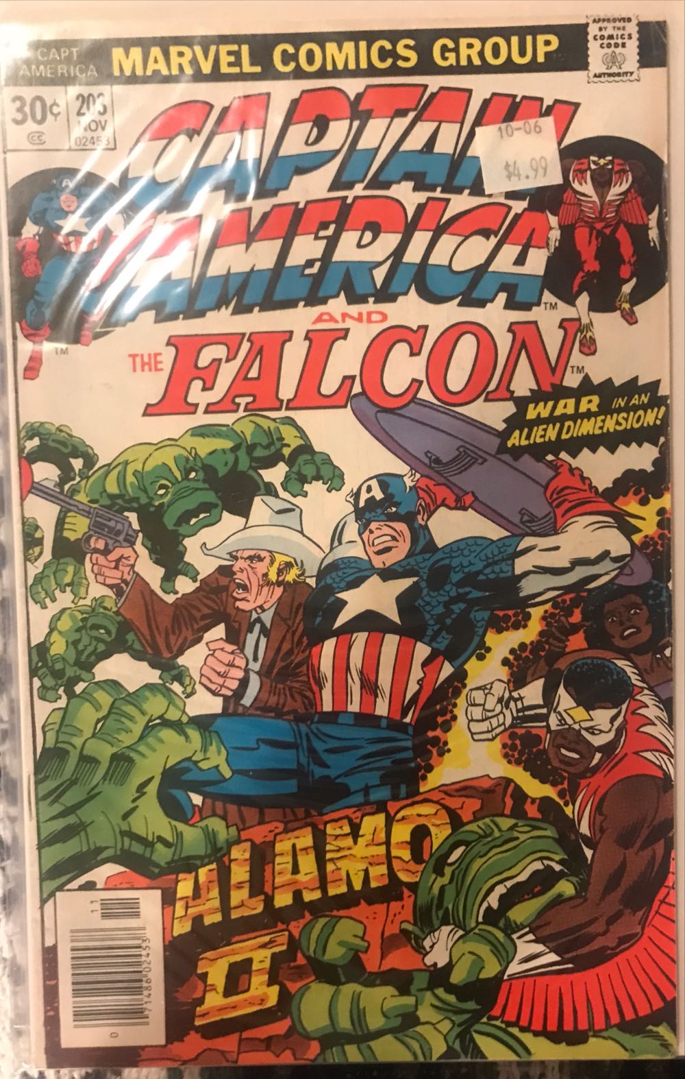 Captain America - Marvel (203 - Nov 1976) comic book collectible [Barcode 8455] - Main Image 3