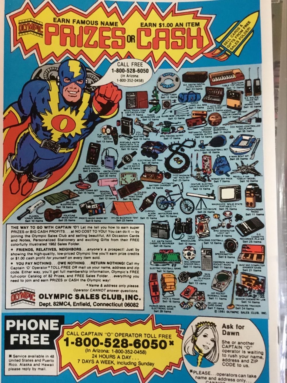 Captain America - Marvel (266 - Feb 1982) comic book collectible [Barcode 071486024538] - Main Image 2