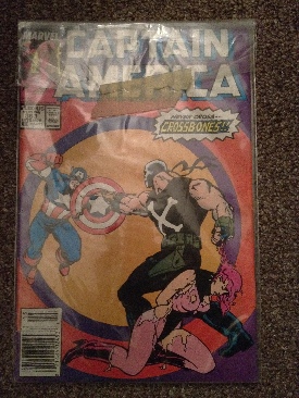 Alien Versus Predator Versus The Terminator