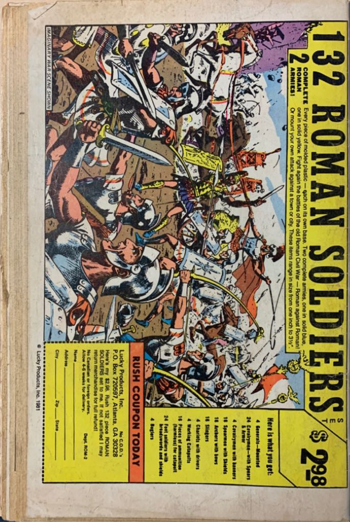 Captain America (1941) - Marvel Comics Group (255 - Mar 1981) comic book collectible [Barcode 708705121081] - Main Image 2