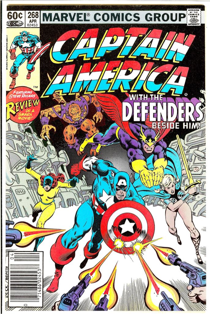 Captain America (1941) - Marvel (268 - Apr 1982) comic book collectible - Main Image 2