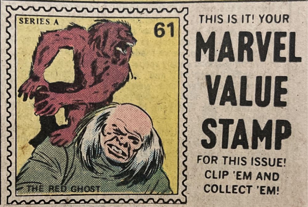 Captain America - Marvel Comics Group (180 - Dec 1974) comic book collectible - Main Image 3