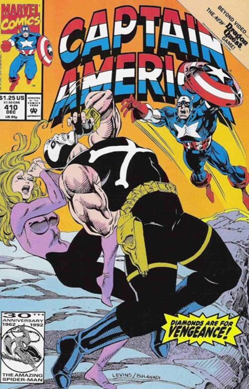 Aliens Versus Predator Versus The Terminator