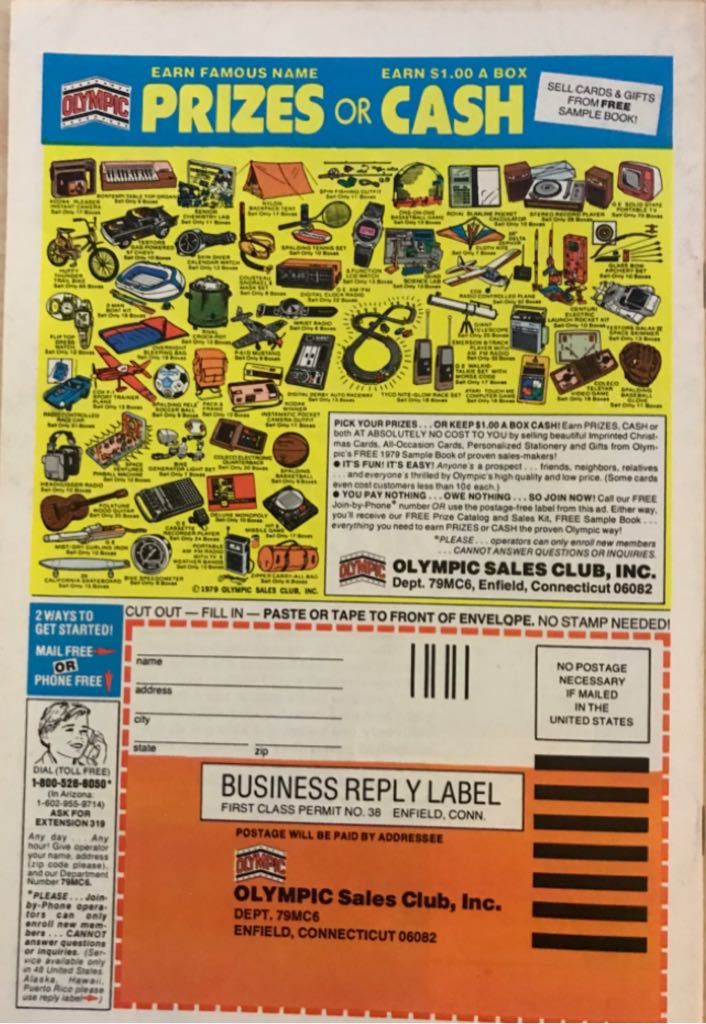 Captain America - Marvel Comics (237 - 09/1979) comic book collectible - Main Image 2