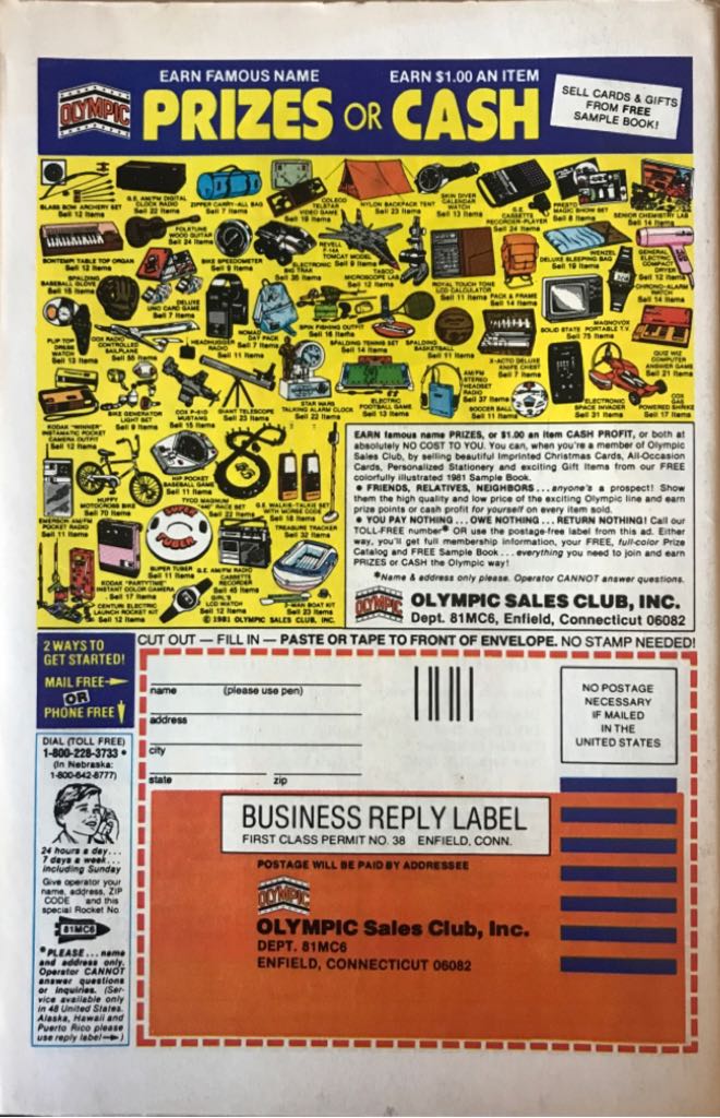 Captain America - Marvel Comic Group (261 - Sep 1981) comic book collectible - Main Image 2