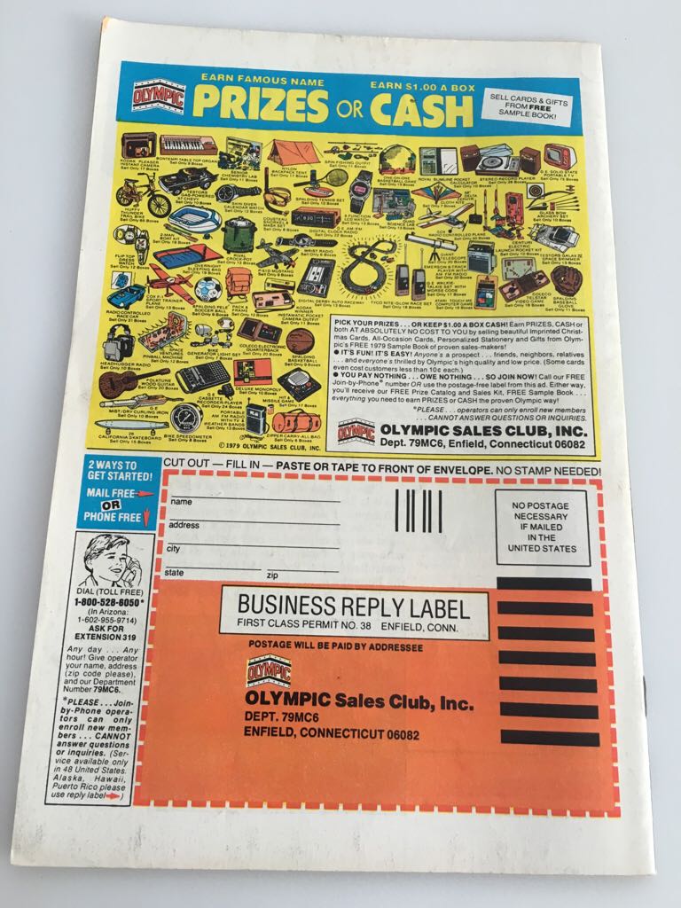 Captain America V1 - Marvel (237 - Sep 1979) comic book collectible - Main Image 2