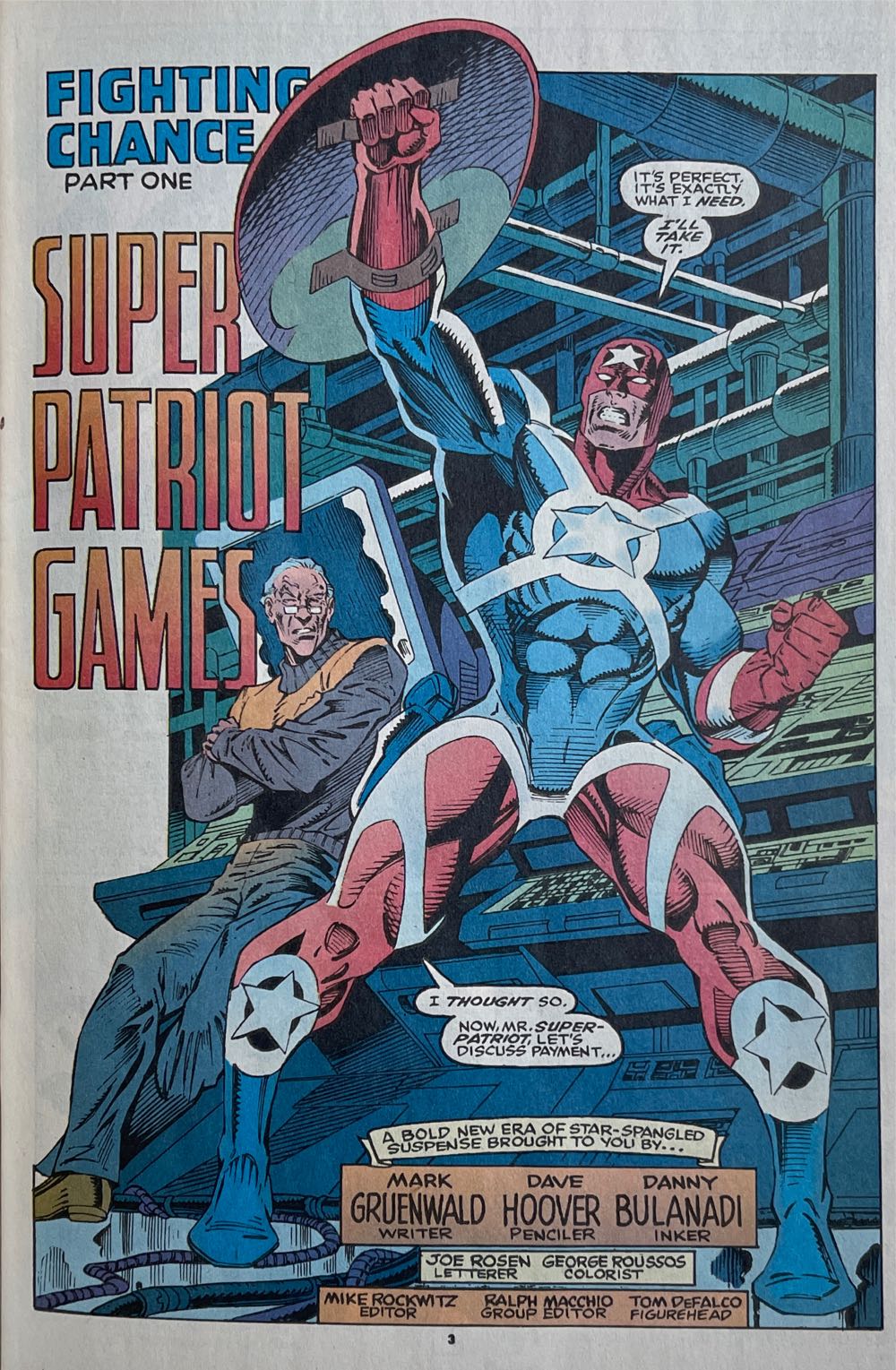 Captain America - Marvel (425 - Apr 1994) comic book collectible [Barcode 75960602453742521] - Main Image 3