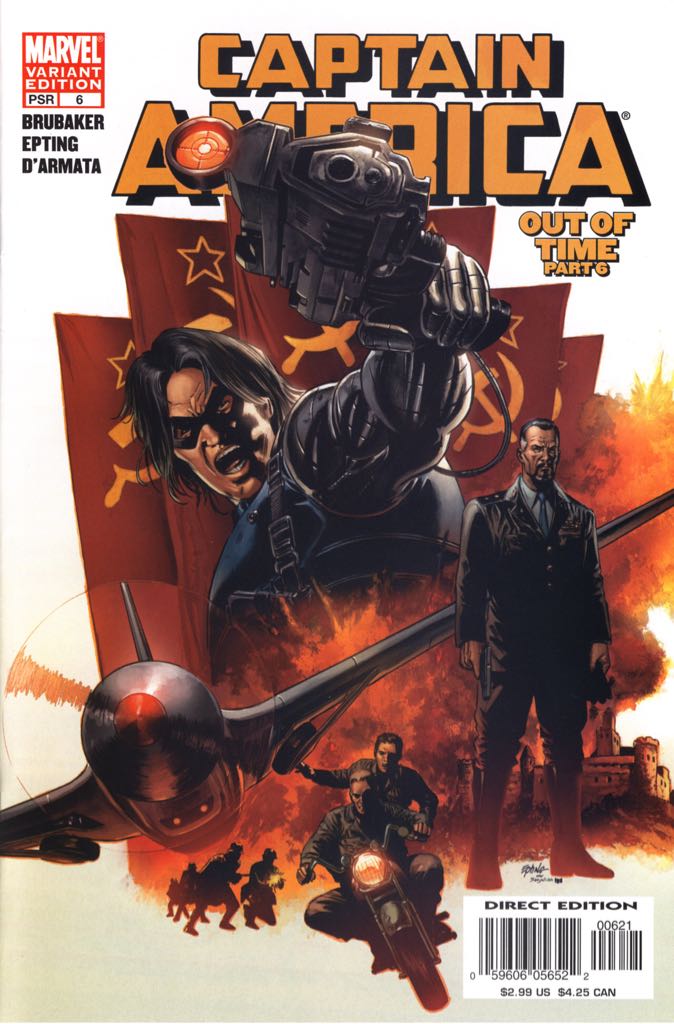 Captain America  comic book collectible - Main Image 1