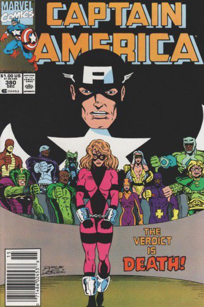 Artemis: Requiem (1996) #3