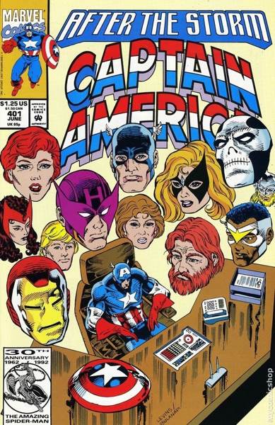 Anita Blake. The Laughing Corpse:executioner